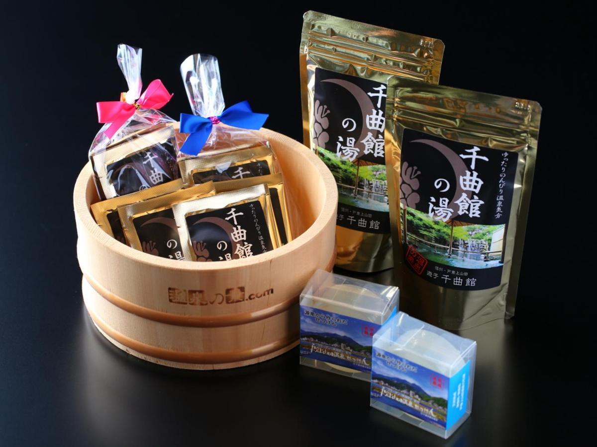 Club Wyndham Chikumakan Nagano 외부 사진