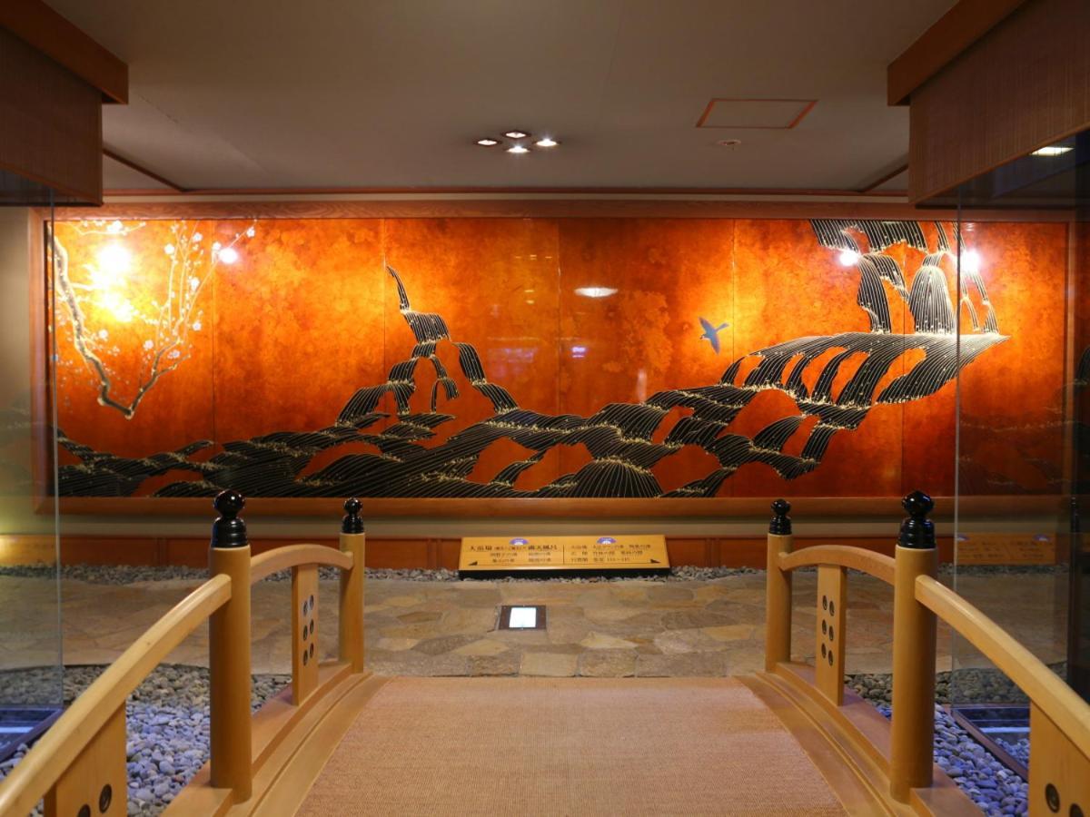 Club Wyndham Chikumakan Nagano 외부 사진